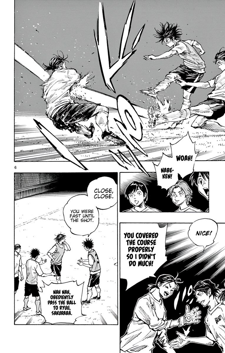 Page 7 of Chapter 335