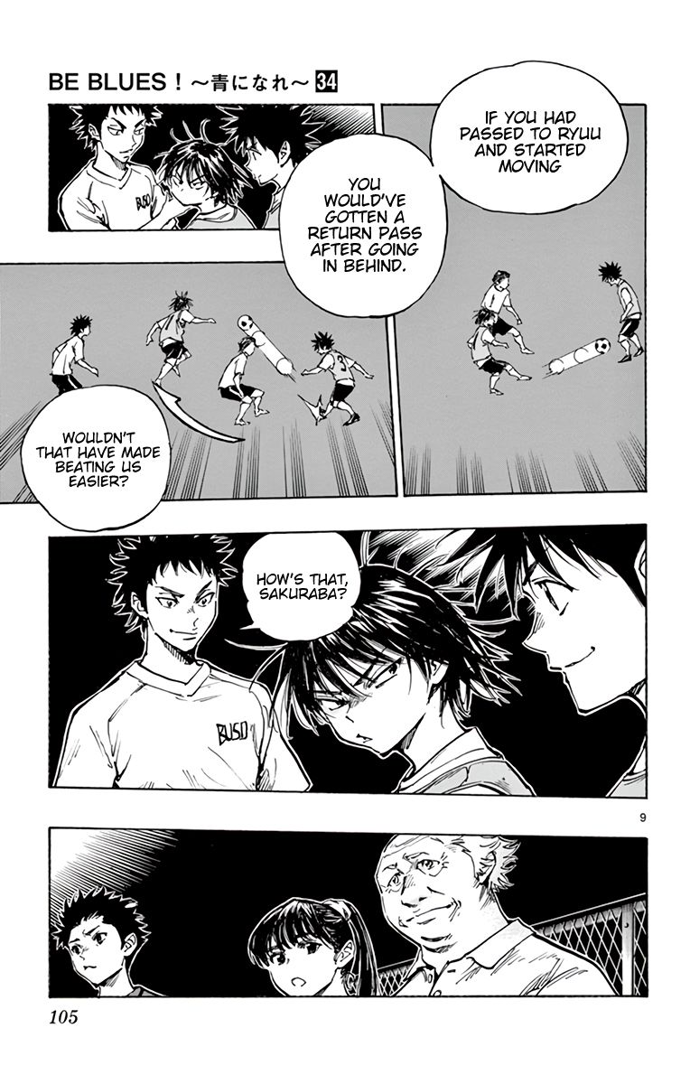 Page 10 of Chapter 335