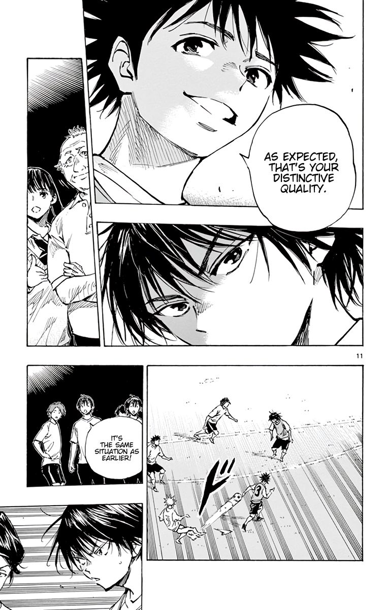 Page 12 of Chapter 335