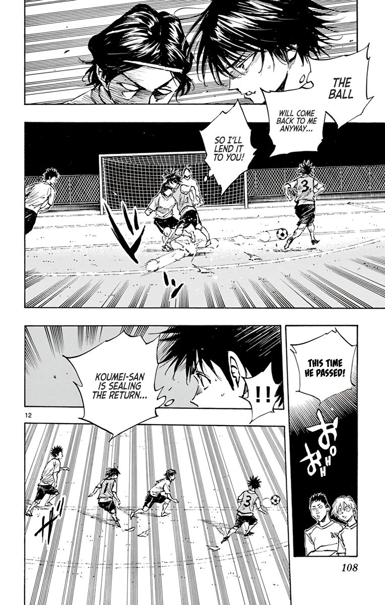 Page 13 of Chapter 335