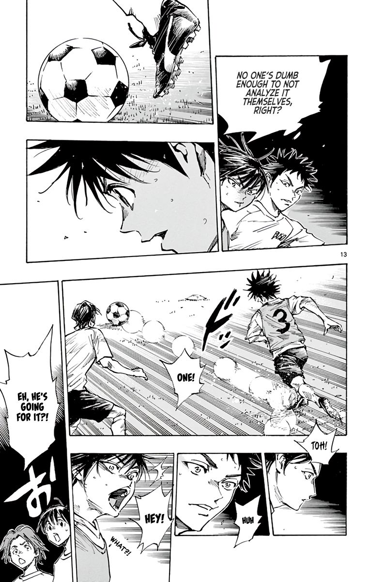Page 14 of Chapter 335