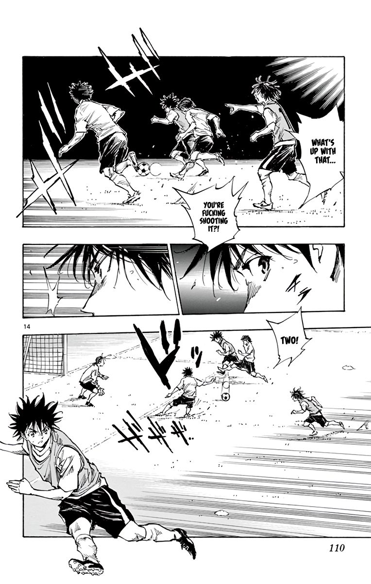Page 15 of Chapter 335