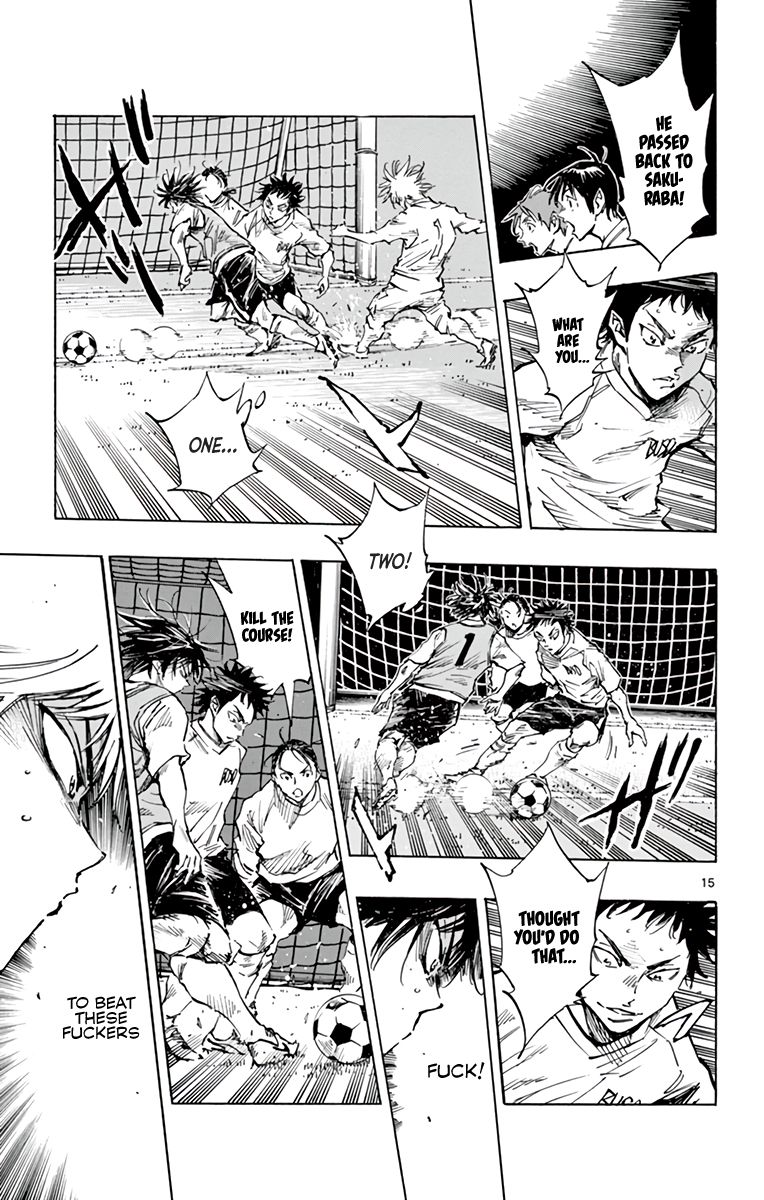 Page 16 of Chapter 335