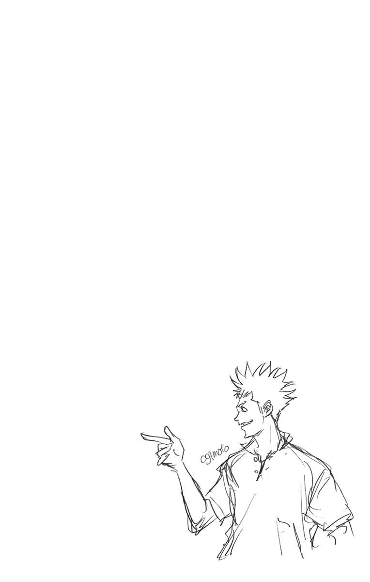 Page 5 of Chapter 336