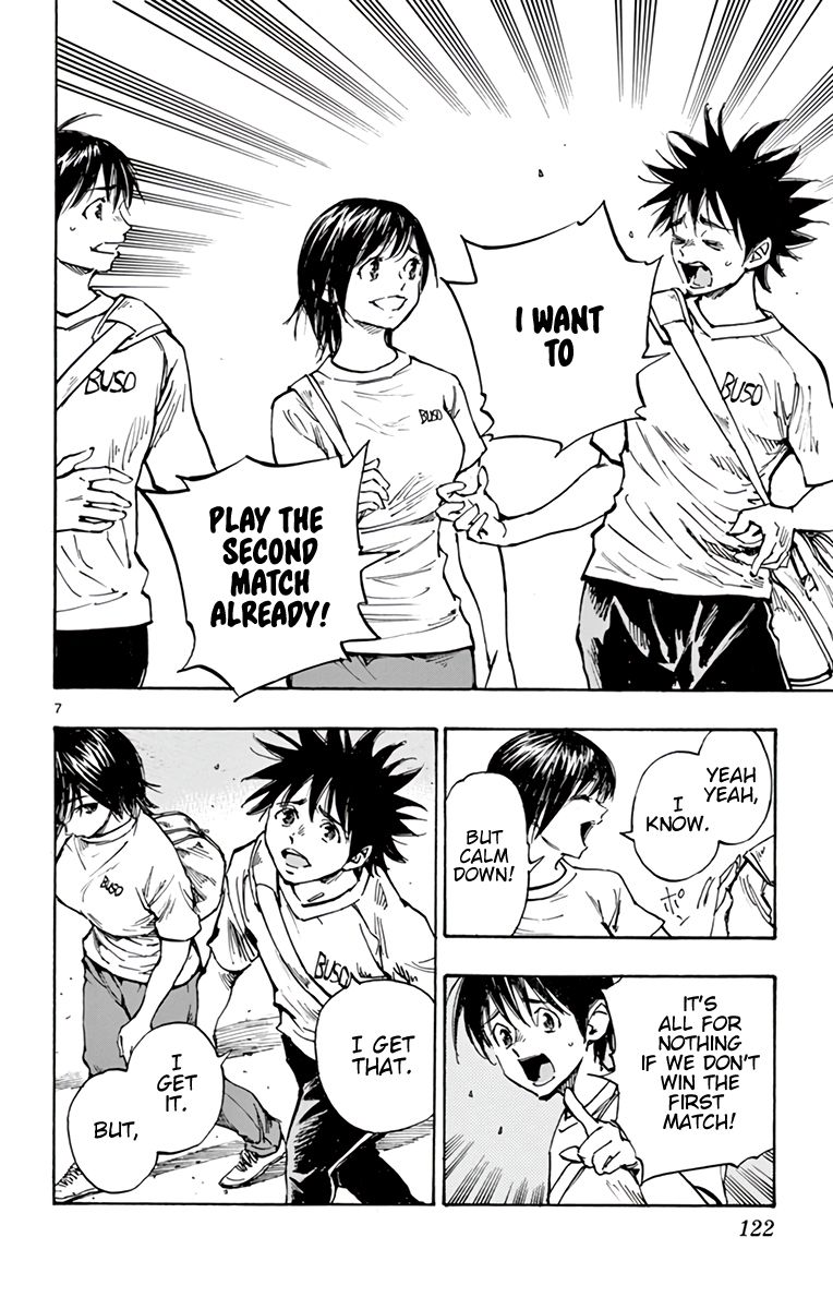 Page 9 of Chapter 336