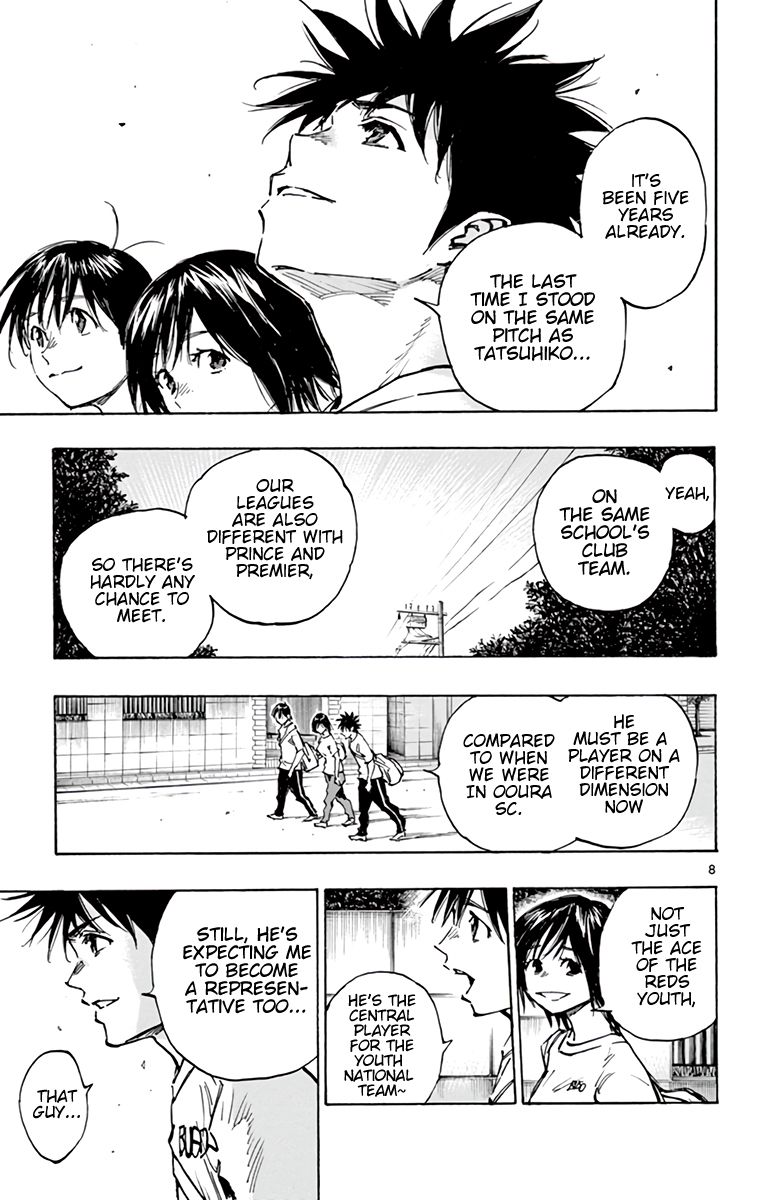 Page 10 of Chapter 336