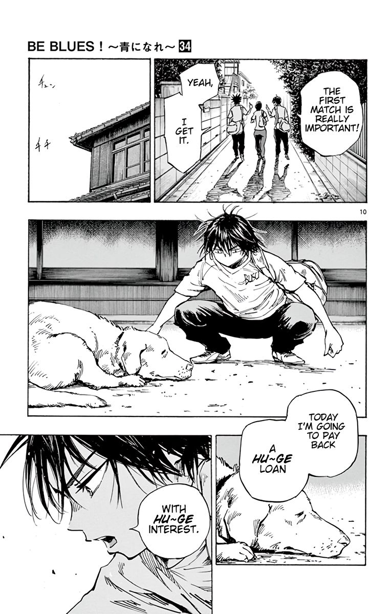 Page 12 of Chapter 336