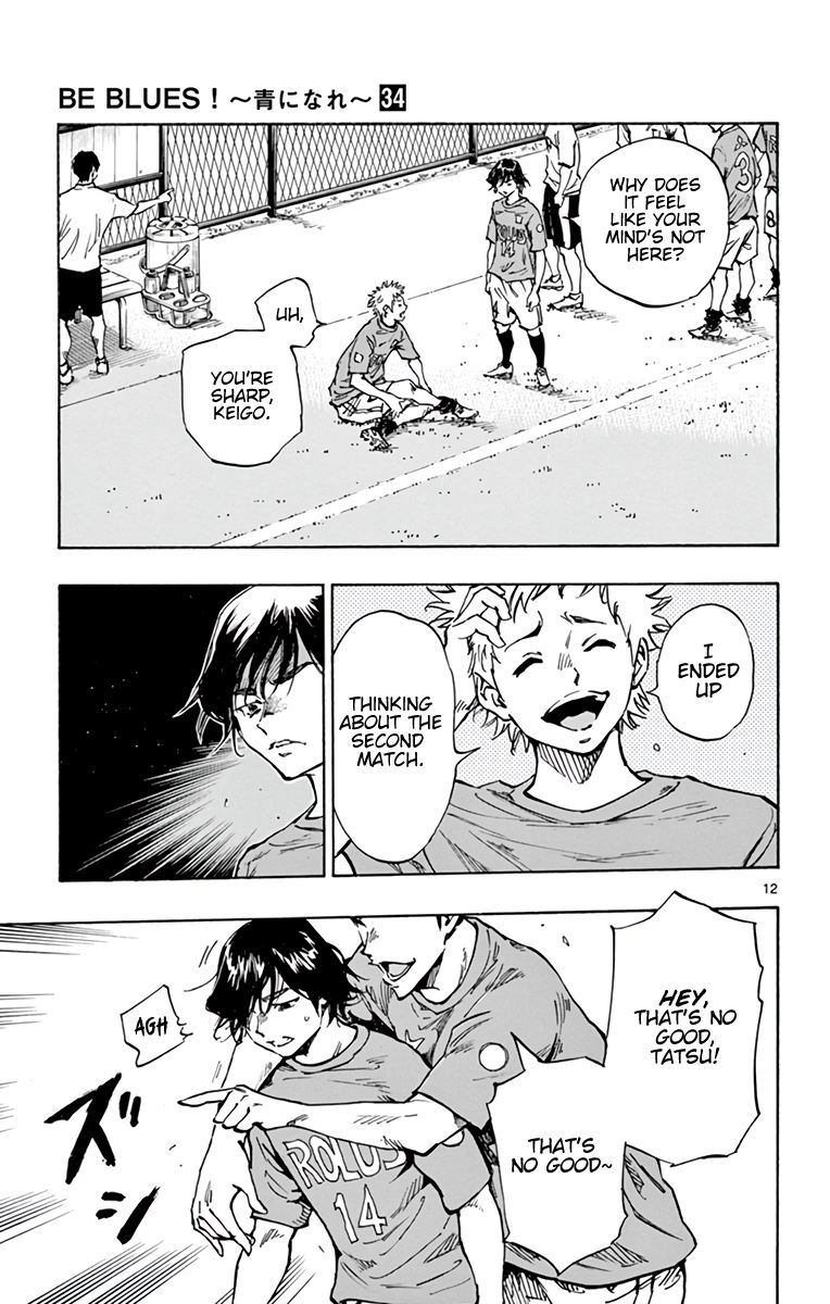 Page 14 of Chapter 336