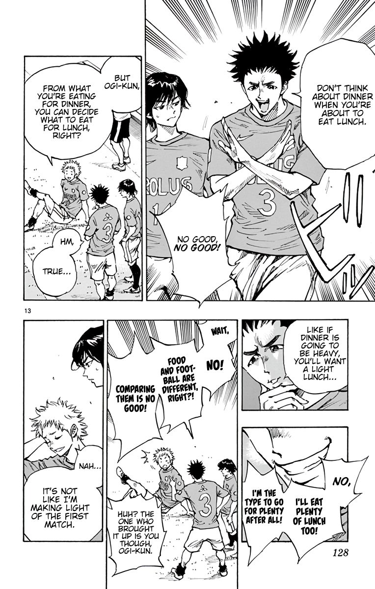 Page 15 of Chapter 336