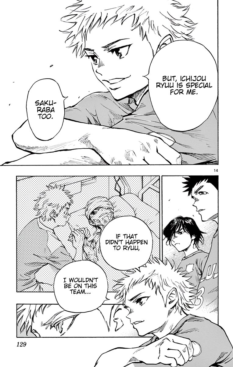 Page 16 of Chapter 336