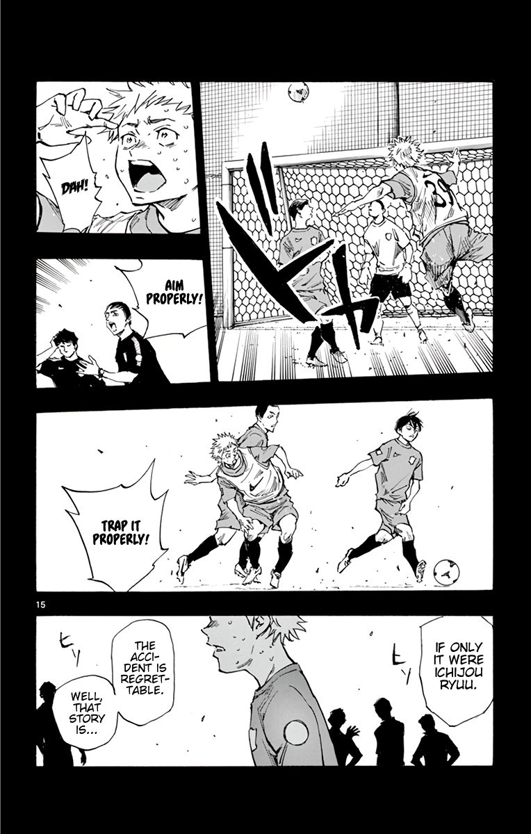 Page 17 of Chapter 336