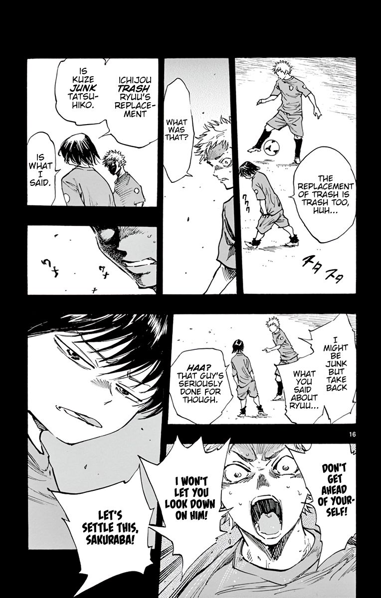 Page 18 of Chapter 336
