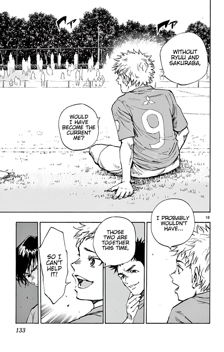 Page 20 of Chapter 336
