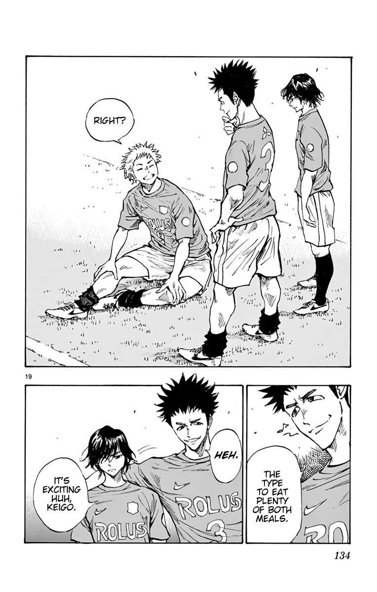 Page 21 of Chapter 336