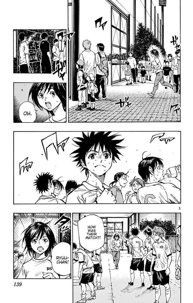 Page 4 of Chapter 337
