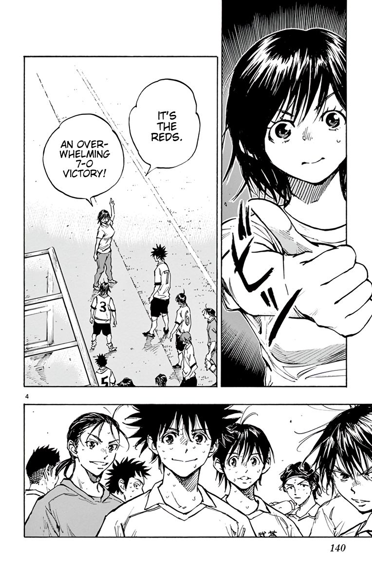 Page 5 of Chapter 337