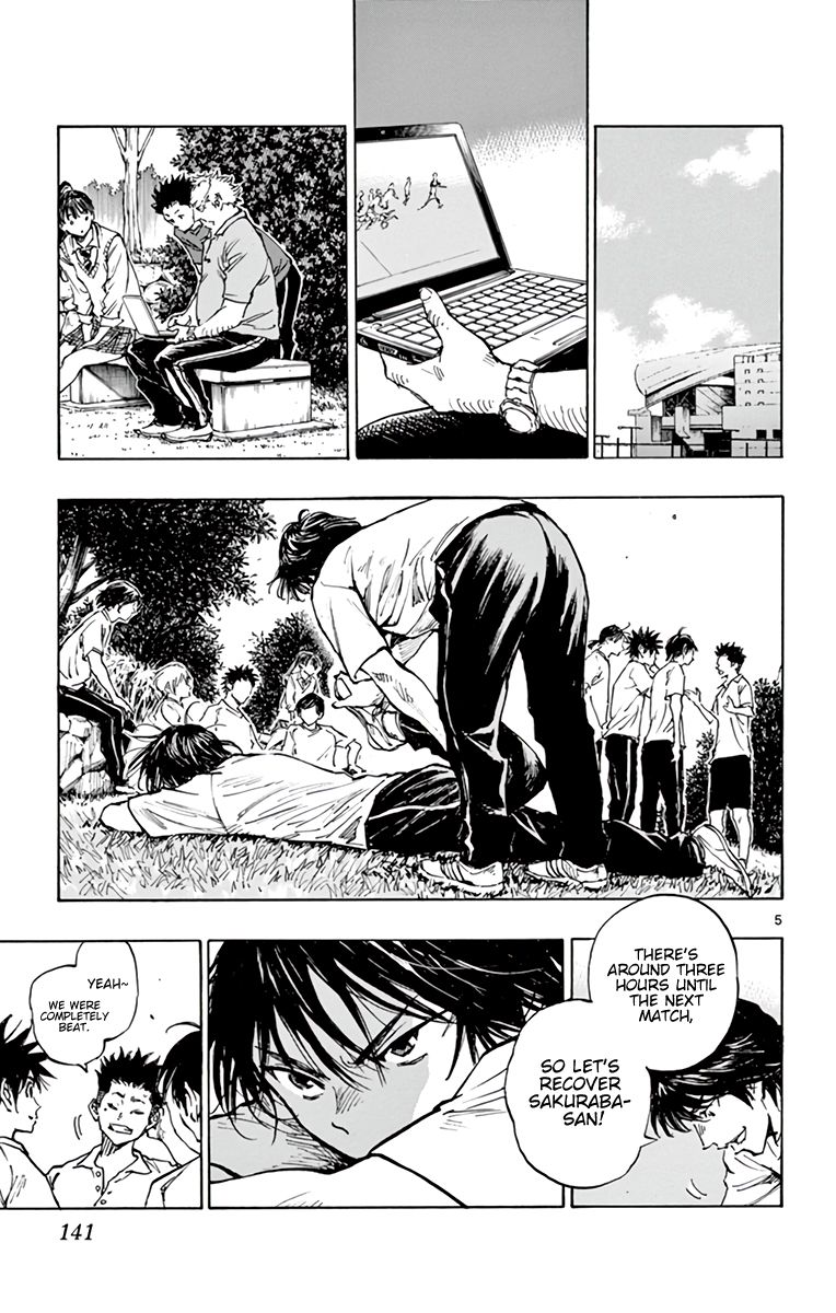 Page 6 of Chapter 337