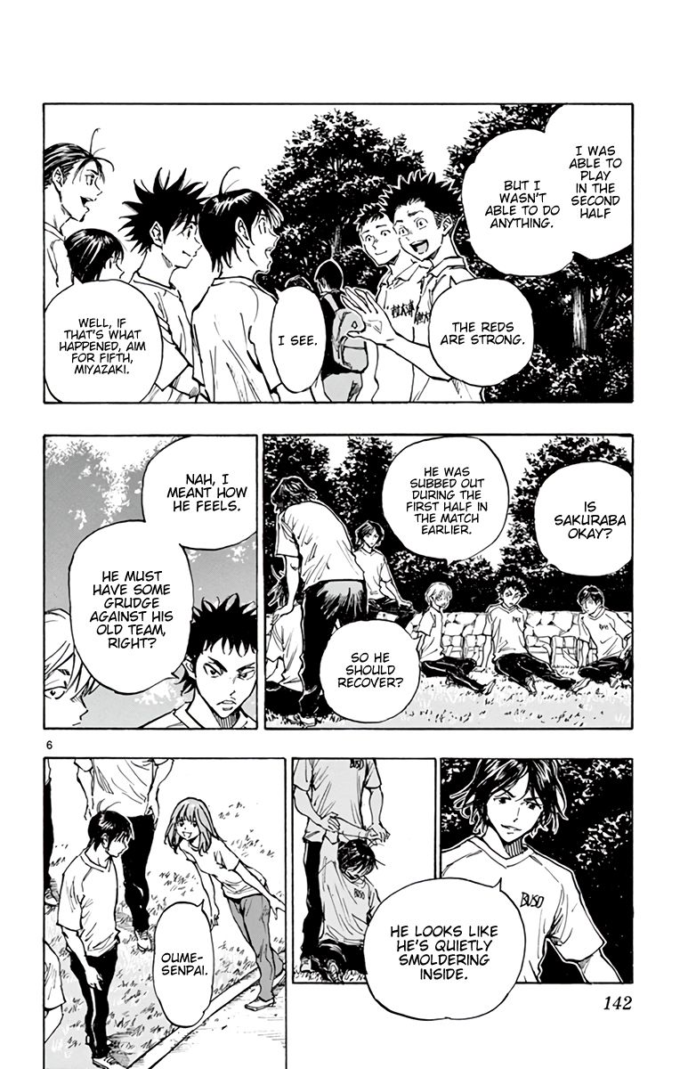 Page 7 of Chapter 337