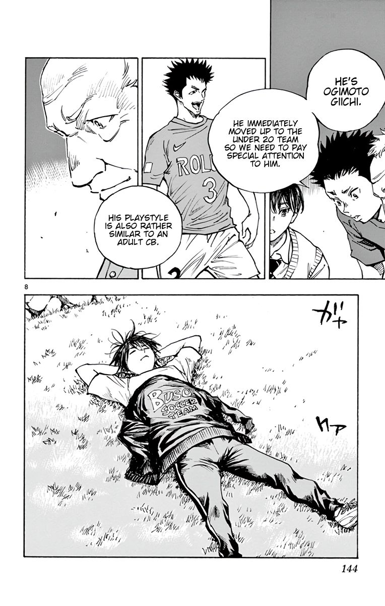 Page 9 of Chapter 337