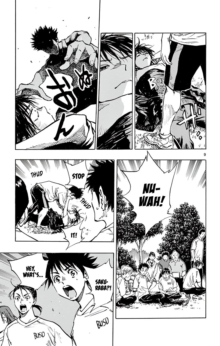 Page 10 of Chapter 337