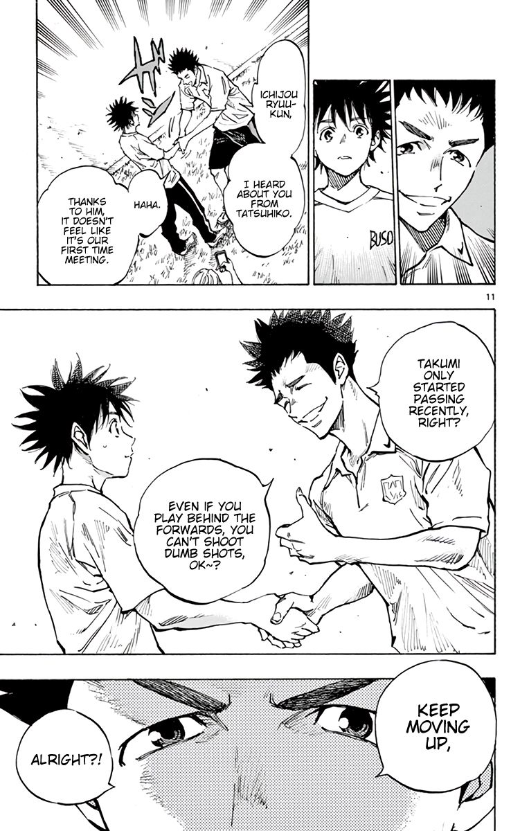Page 12 of Chapter 337