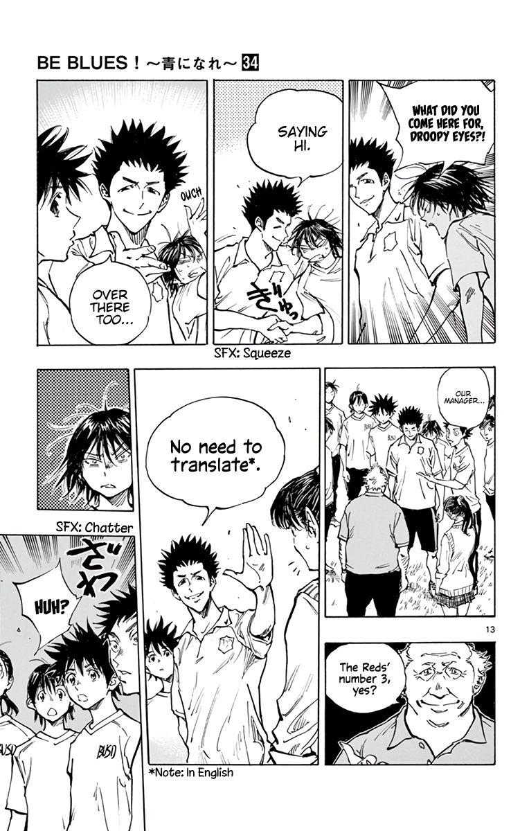Page 14 of Chapter 337