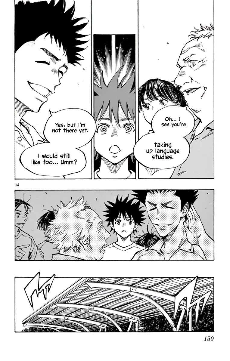 Page 15 of Chapter 337