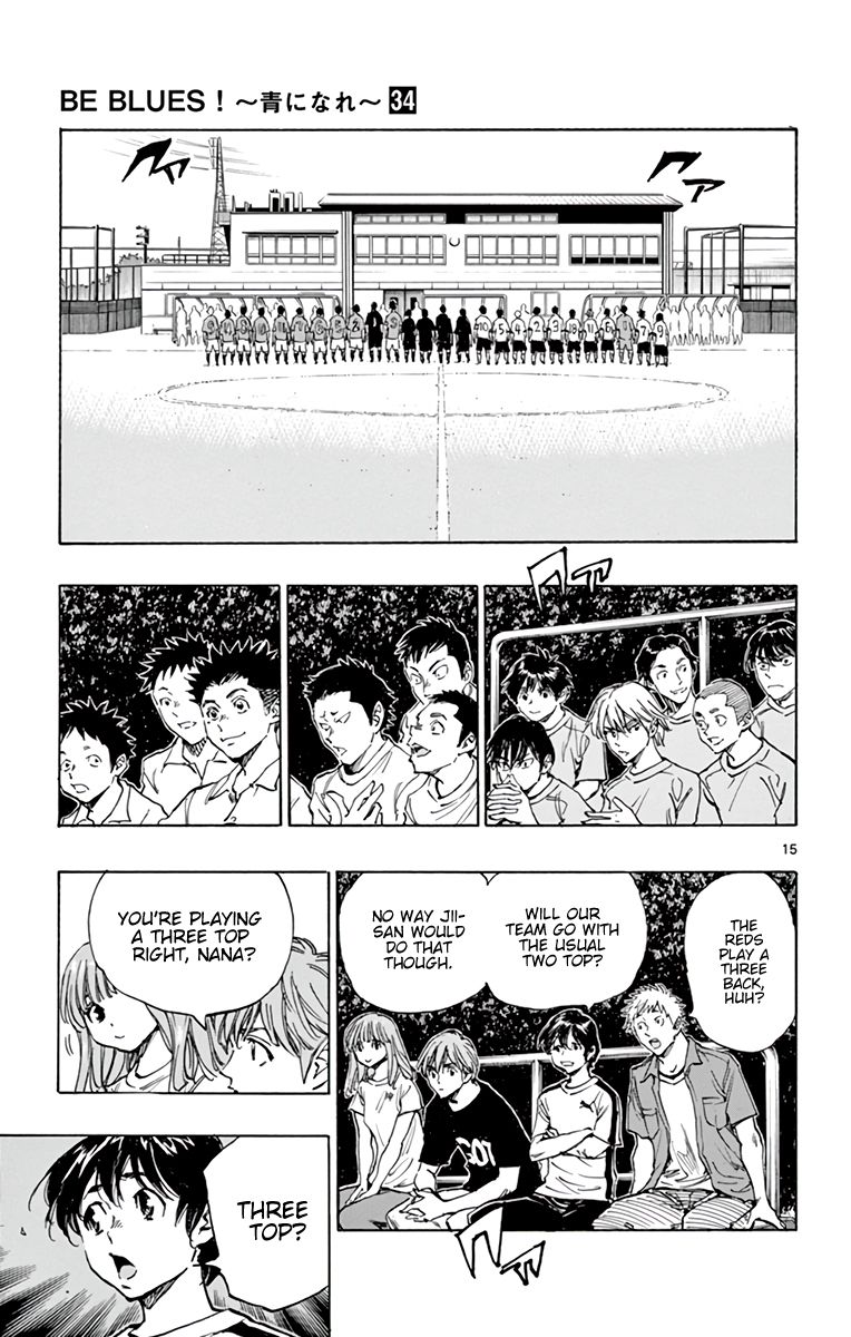 Page 16 of Chapter 337