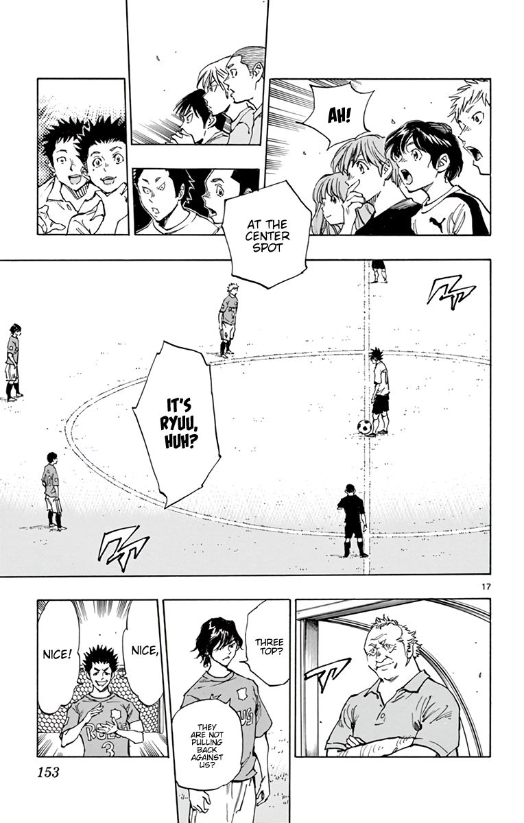 Page 18 of Chapter 337