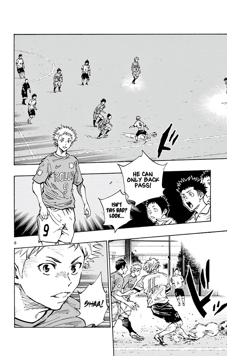 Page 6 of Chapter 338