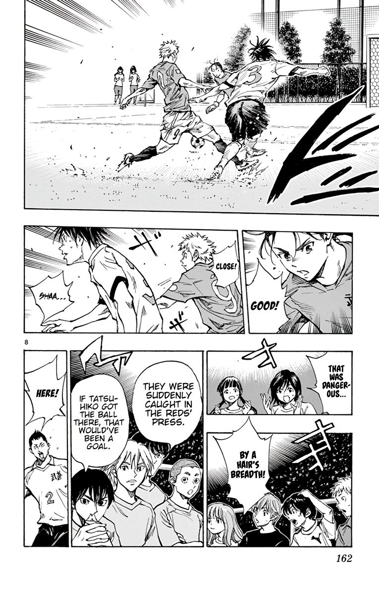 Page 8 of Chapter 338