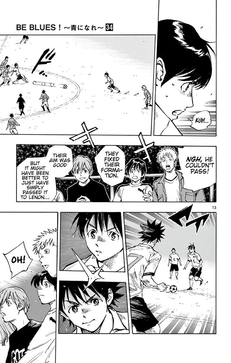 Page 13 of Chapter 338
