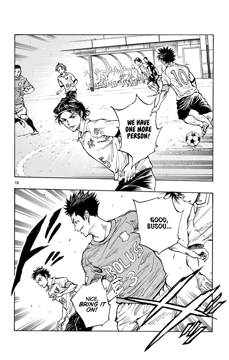 Page 18 of Chapter 338