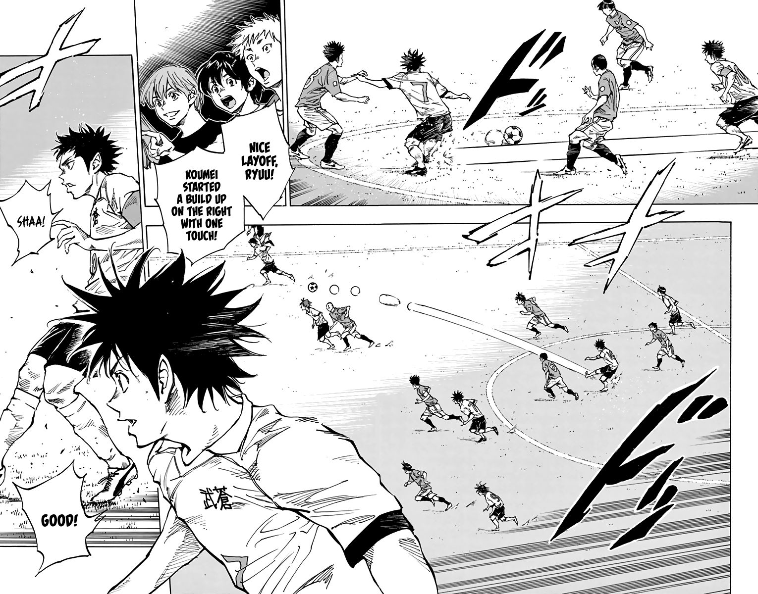 Page 3 of Chapter 339