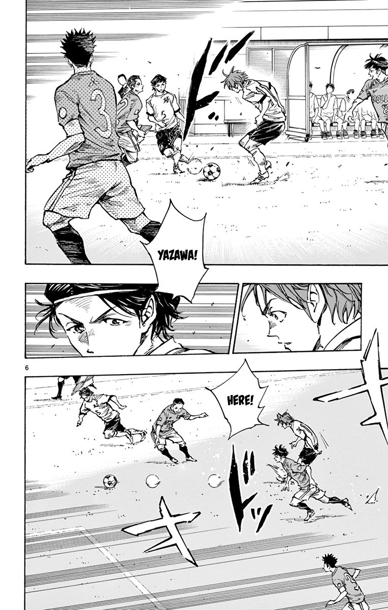 Page 6 of Chapter 339