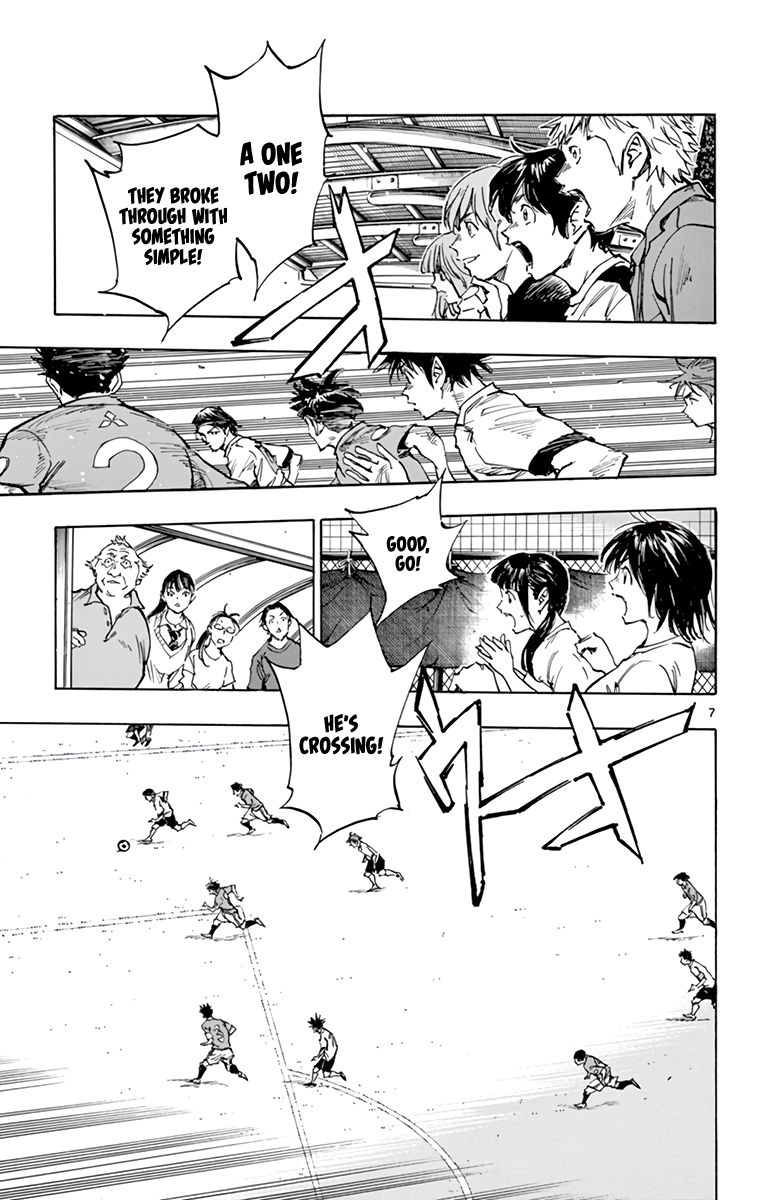 Page 7 of Chapter 339