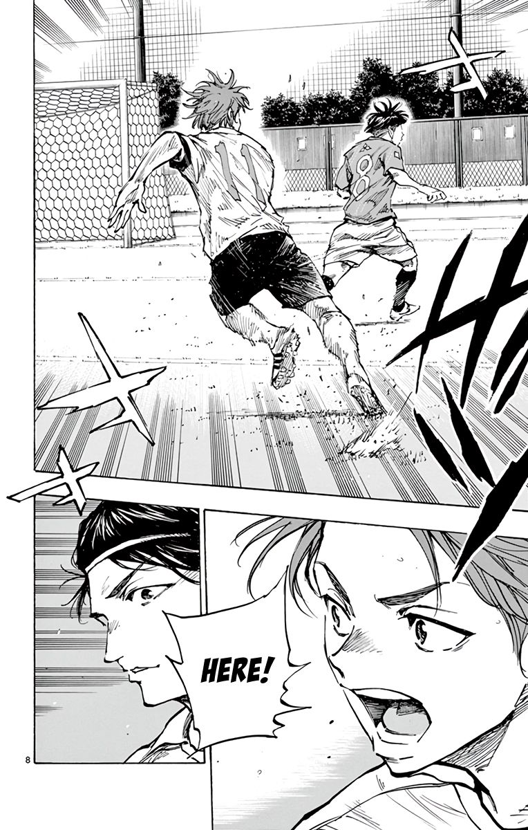 Page 8 of Chapter 339
