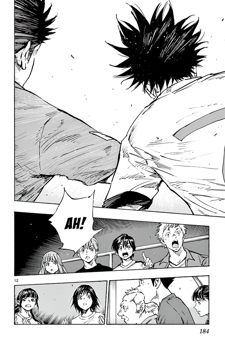 Page 12 of Chapter 339