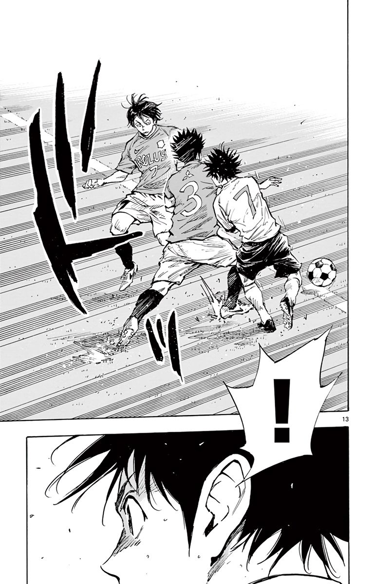 Page 13 of Chapter 339