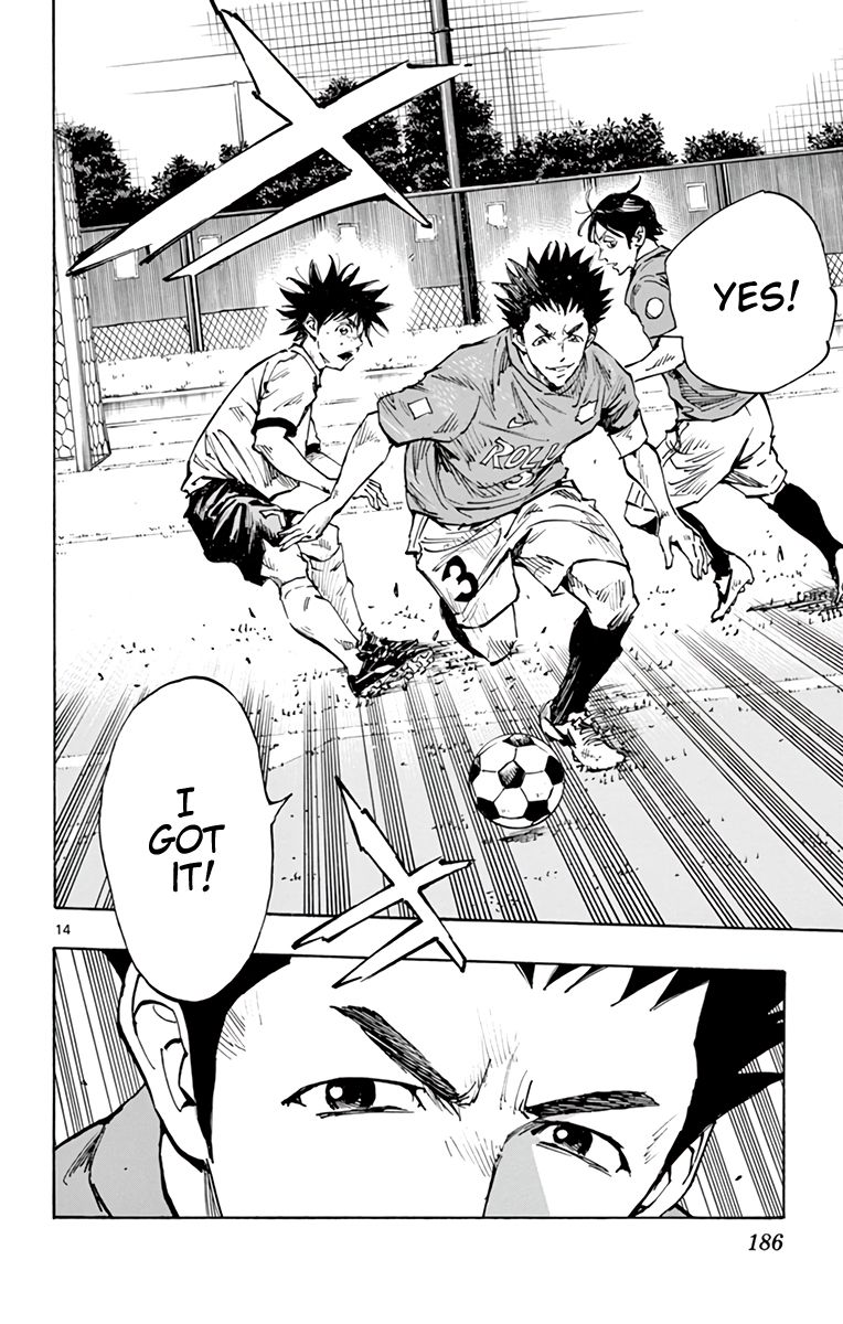 Page 14 of Chapter 339