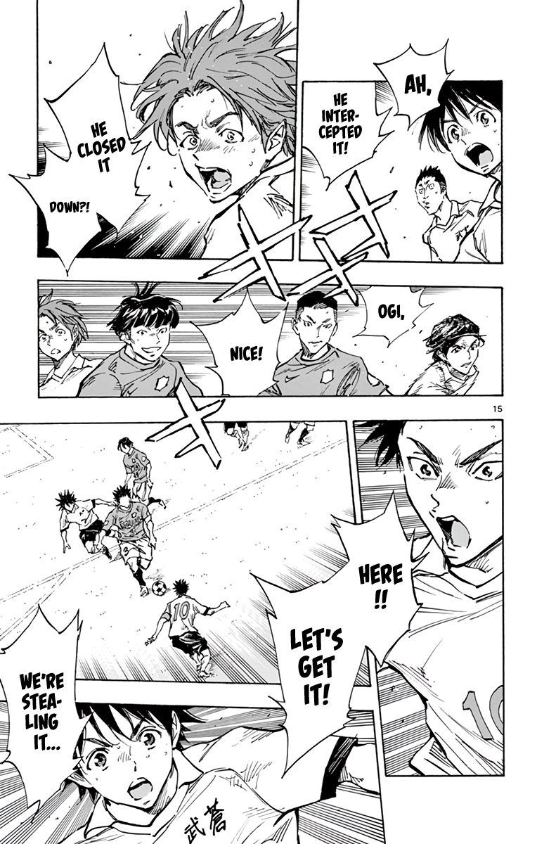 Page 15 of Chapter 339