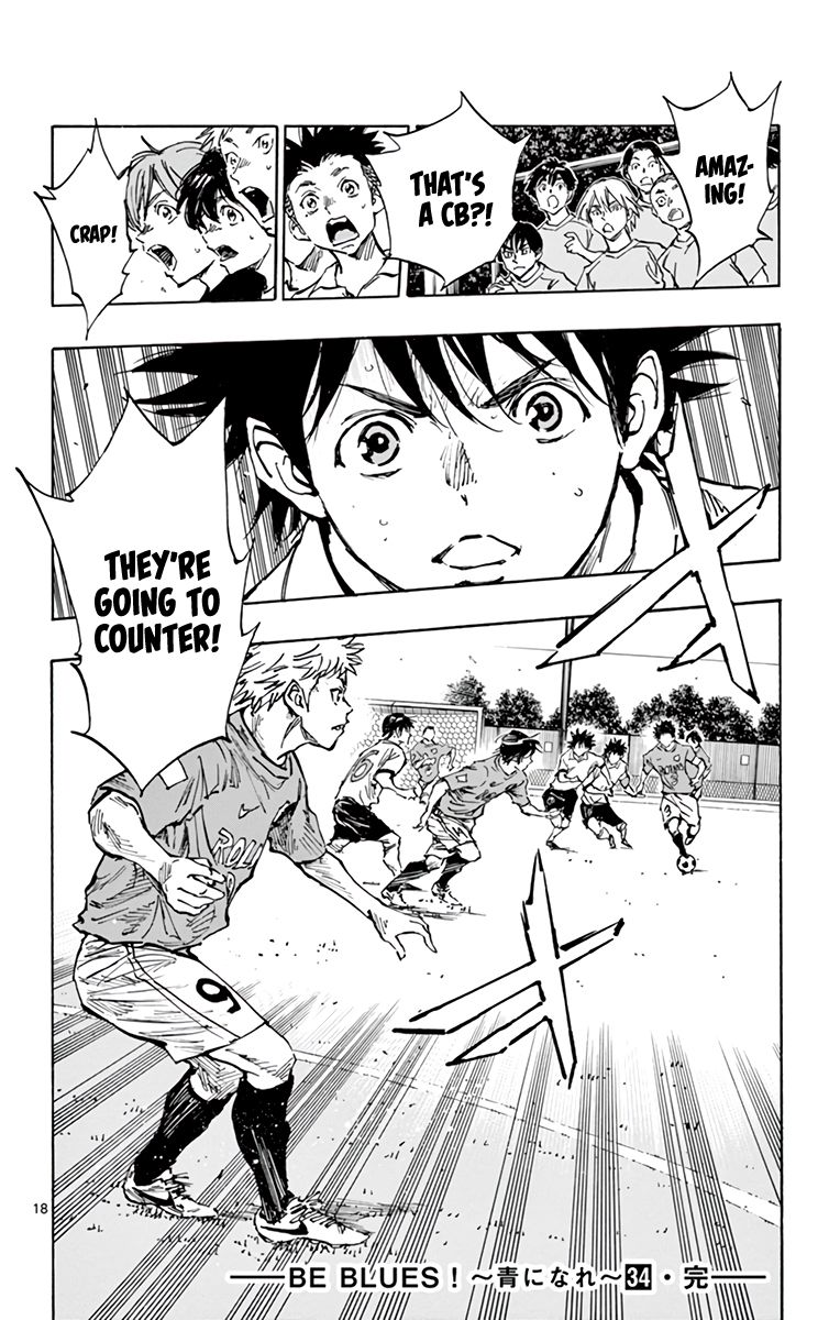 Page 17 of Chapter 339