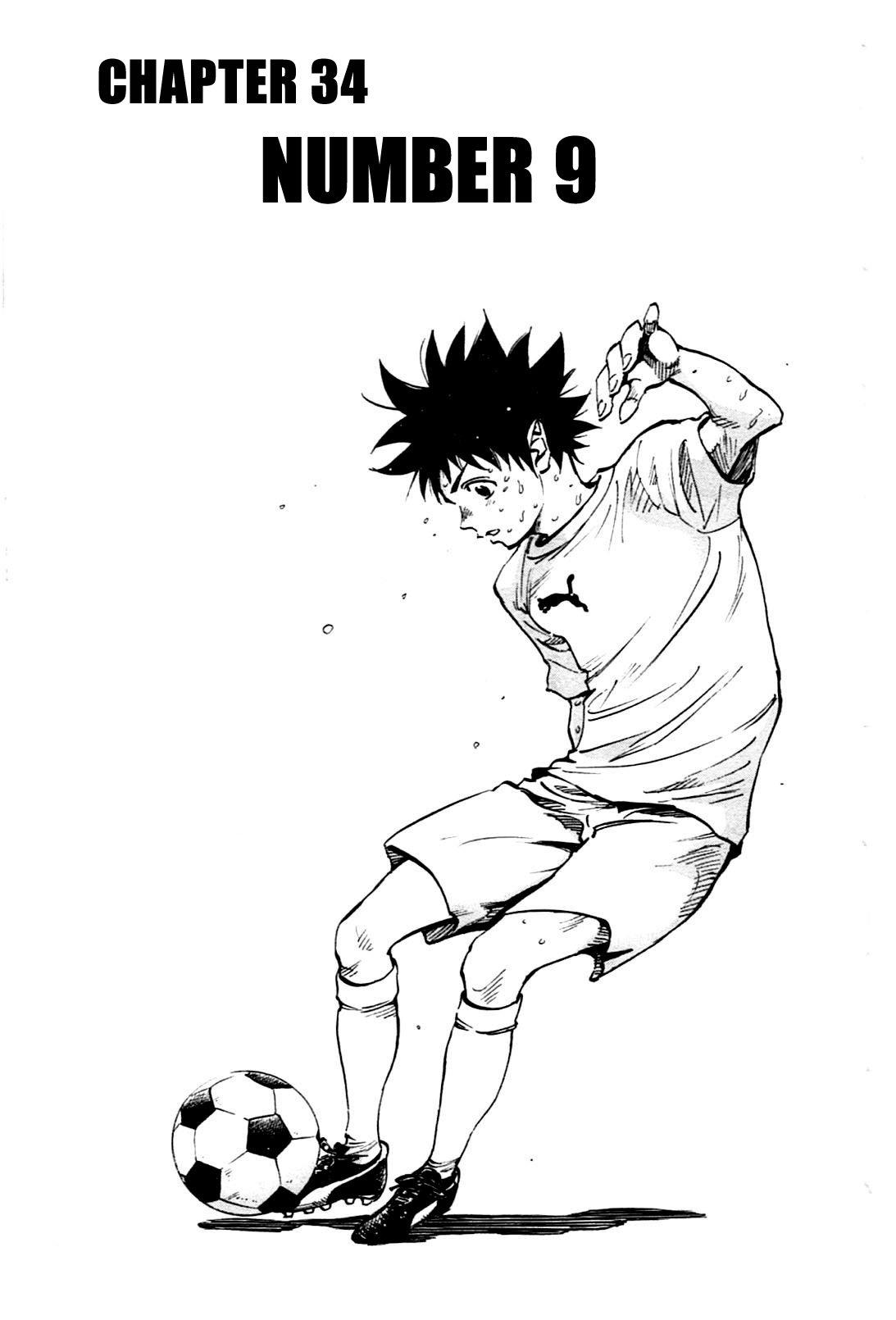 Page 1 of Chapter 34