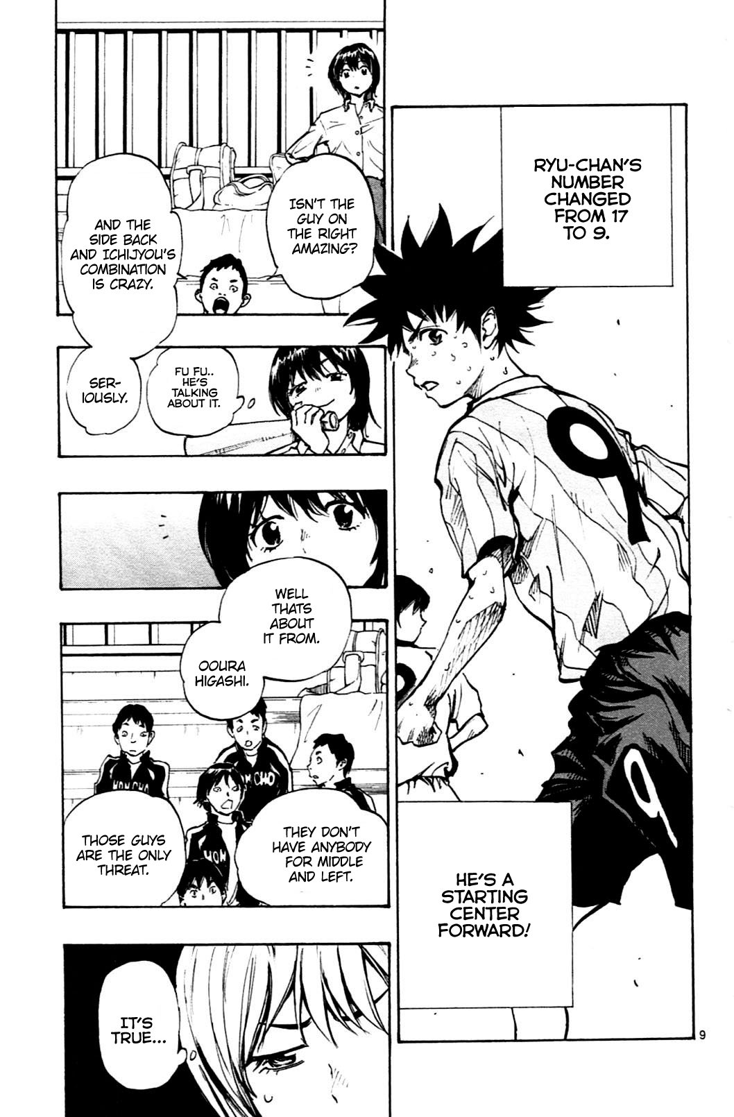Page 9 of Chapter 34