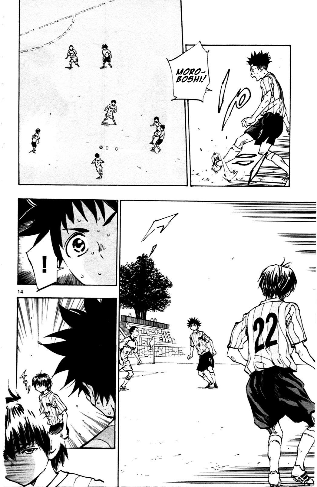 Page 14 of Chapter 34