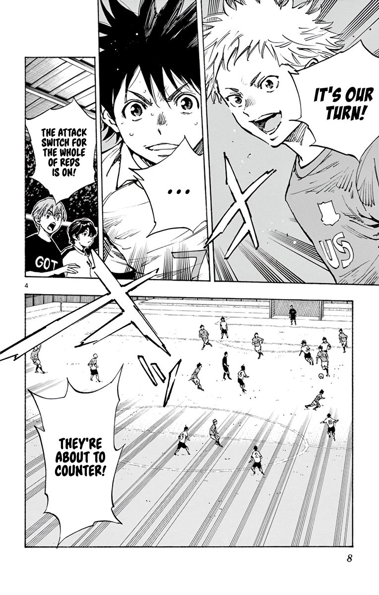 Page 11 of Chapter 340