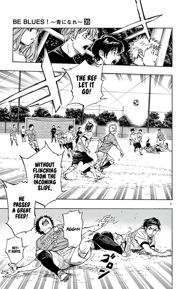 Page 14 of Chapter 340