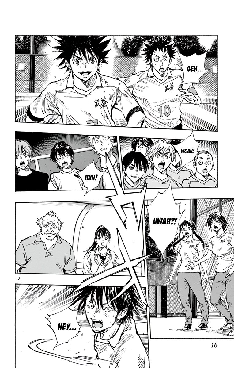 Page 18 of Chapter 340