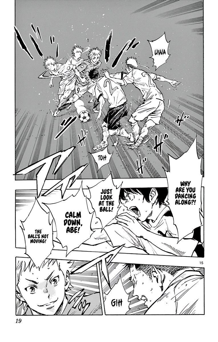 Page 21 of Chapter 340