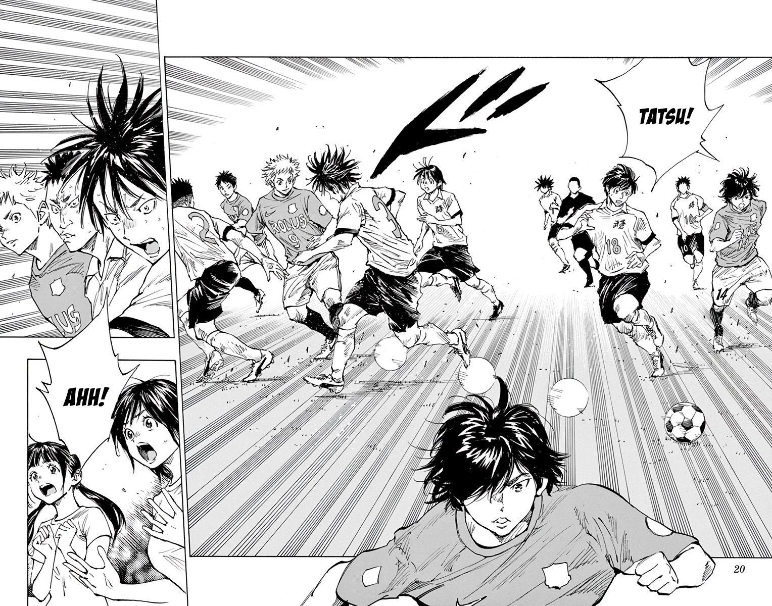 Page 22 of Chapter 340